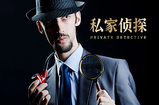 人工智能和機器學習如何改變南京偵探工作的方式？ 